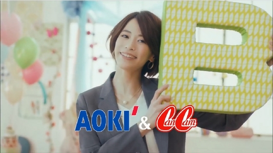 AOKI&CanCam02.JPG