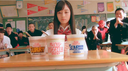 cupnoodle9.png